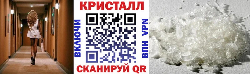купить   Фролово  АМФЕТАМИН Premium 