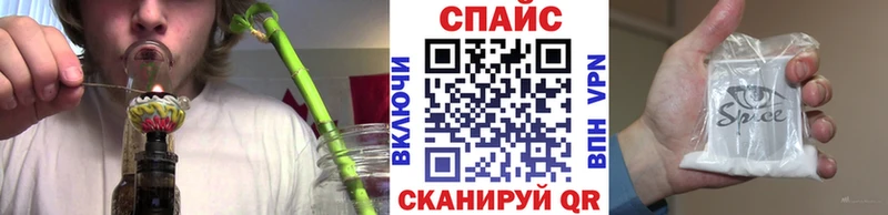 Бутират буратино kraken как войти Фролово