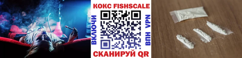 darknet клад  Фролово  COCAIN Перу 