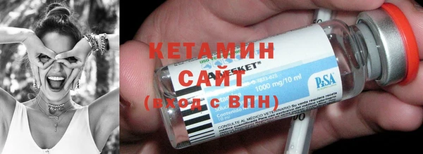 мефедрон мука Нефтегорск