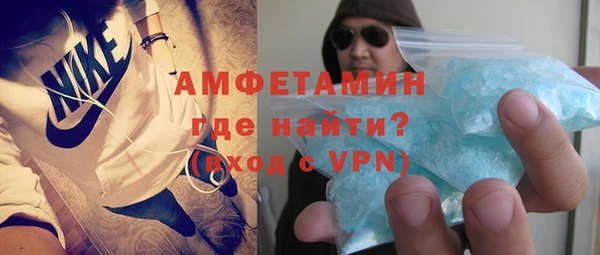 скорость mdpv Надым