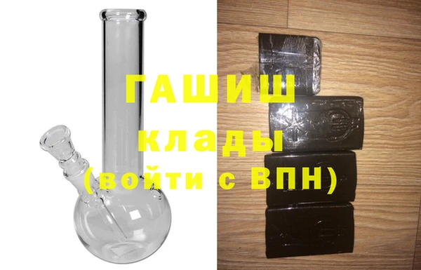 скорость mdpv Надым