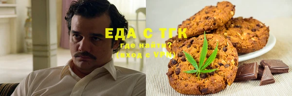 винт Навашино