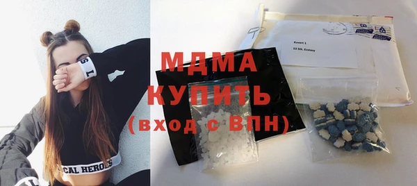 скорость mdpv Надым