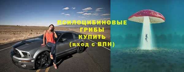 гашишное масло Наволоки