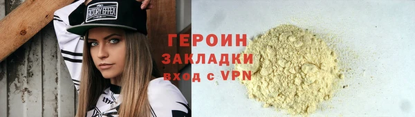 скорость mdpv Надым