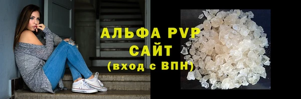 a pvp Нея