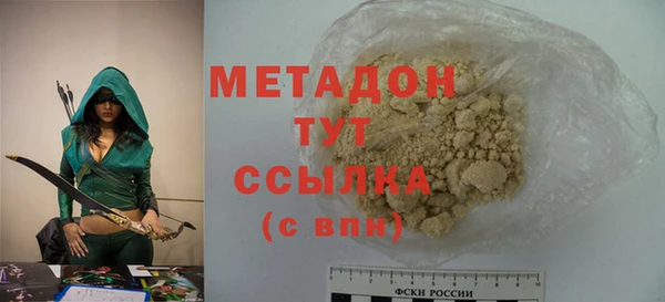 винт Навашино