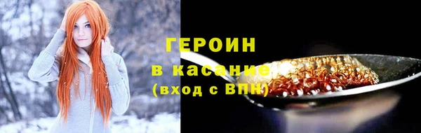 винт Навашино