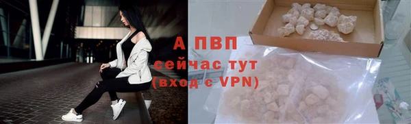 гашишное масло Наволоки