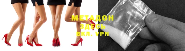 гашишное масло Наволоки