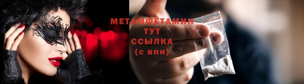 винт Навашино