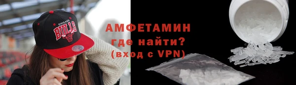 гашишное масло Наволоки
