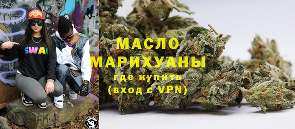 винт Навашино