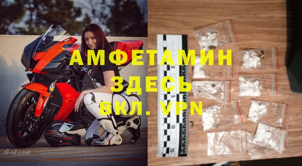 винт Навашино