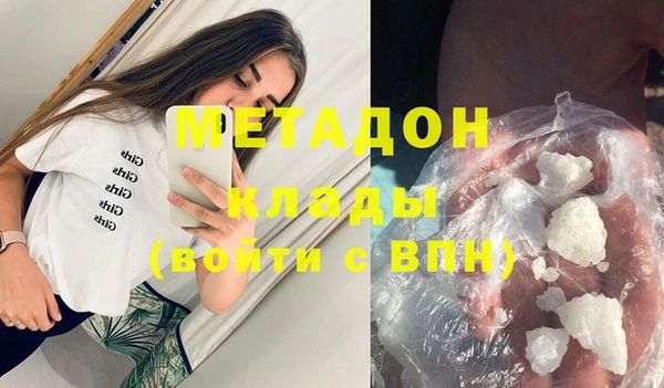 скорость mdpv Надым