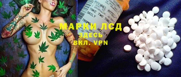гашишное масло Наволоки