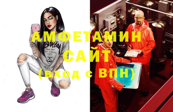 винт Навашино