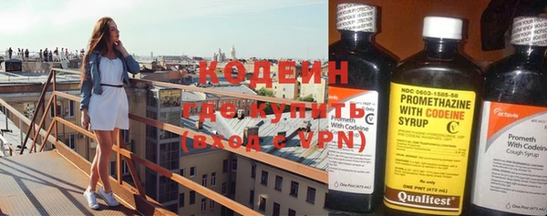 винт Навашино