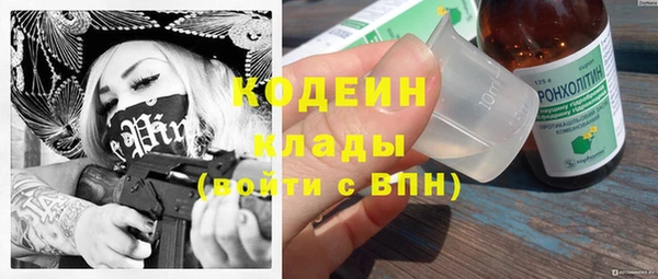 скорость mdpv Надым