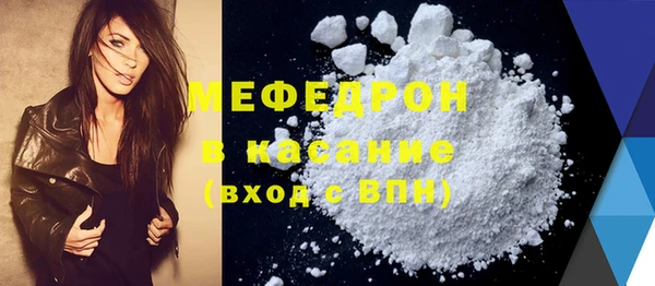 гашишное масло Наволоки
