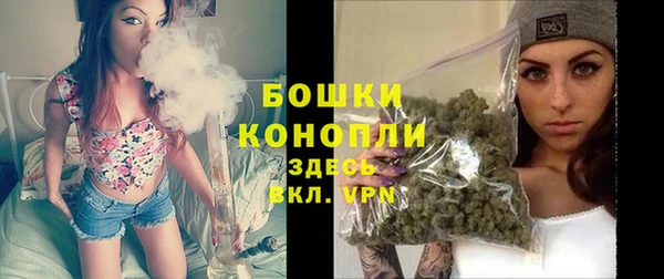 скорость mdpv Надым