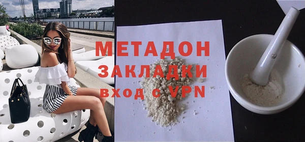 скорость mdpv Надым