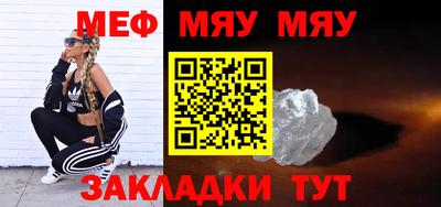 дживик Бугуруслан