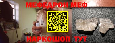 гашиш Бузулук