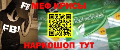 гашиш Бузулук