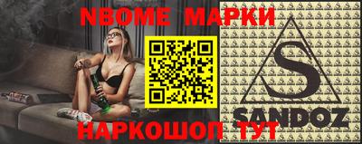 дживик Бугуруслан