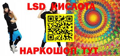 прущие грибы Азнакаево