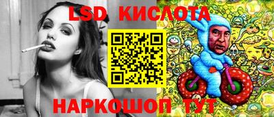 СК Будённовск