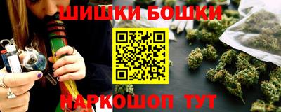 СК Будённовск
