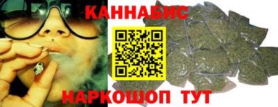 СК Будённовск