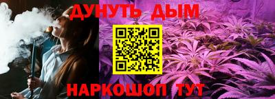 СК Будённовск