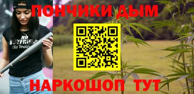 дживик Бугуруслан