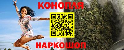 СК Будённовск