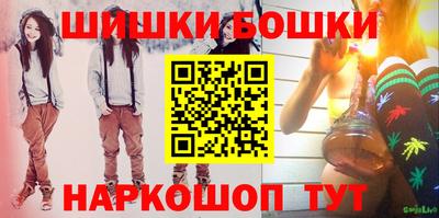 дживик Бугуруслан