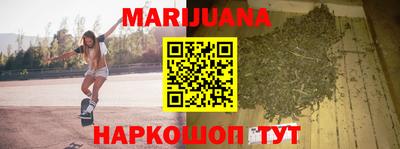 дживик Бугуруслан