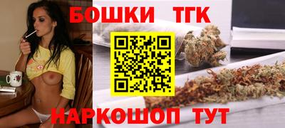 СК Будённовск