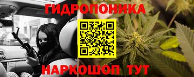 гашиш Бузулук