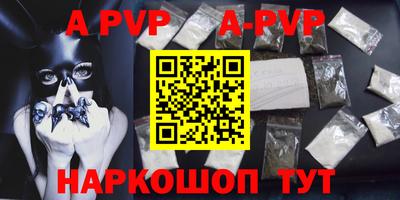 дживик Бугуруслан