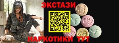 дживик Бугуруслан