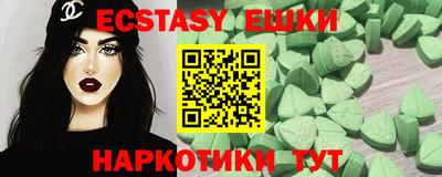 гашиш Бузулук