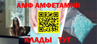 дживик Бугуруслан