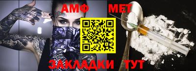 гашиш Бузулук