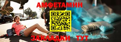 гашиш Бузулук