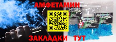 гашиш Бузулук