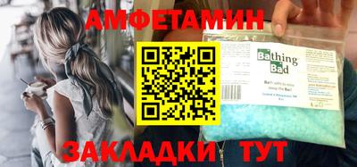 гашиш Бузулук